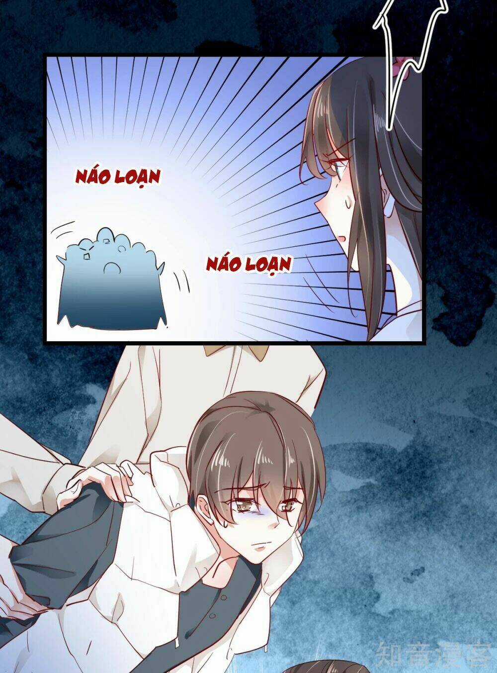 Phò Mã Lại Muốn Chơi Trò Couple Với Tôi Chapter 41 trang 2