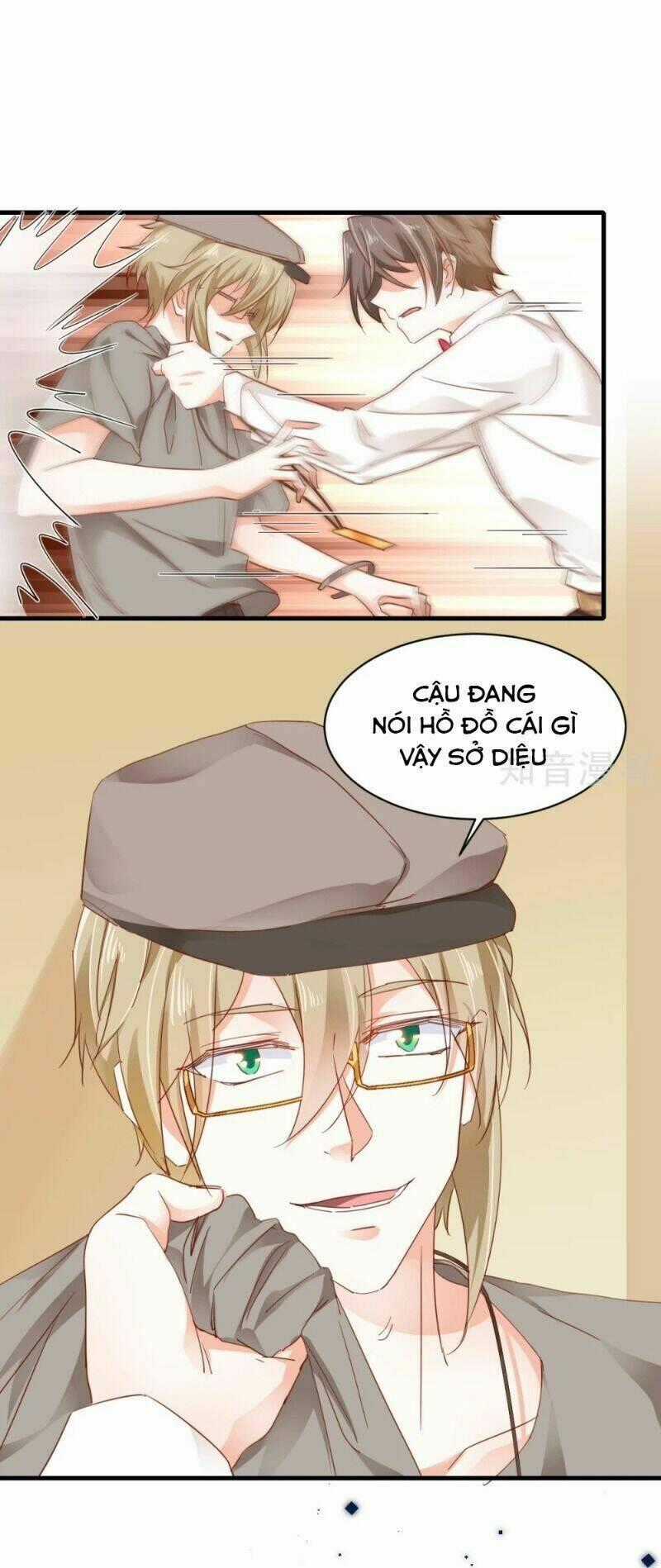 Phò Mã Lại Muốn Chơi Trò Couple Với Tôi Chapter 66 trang 0