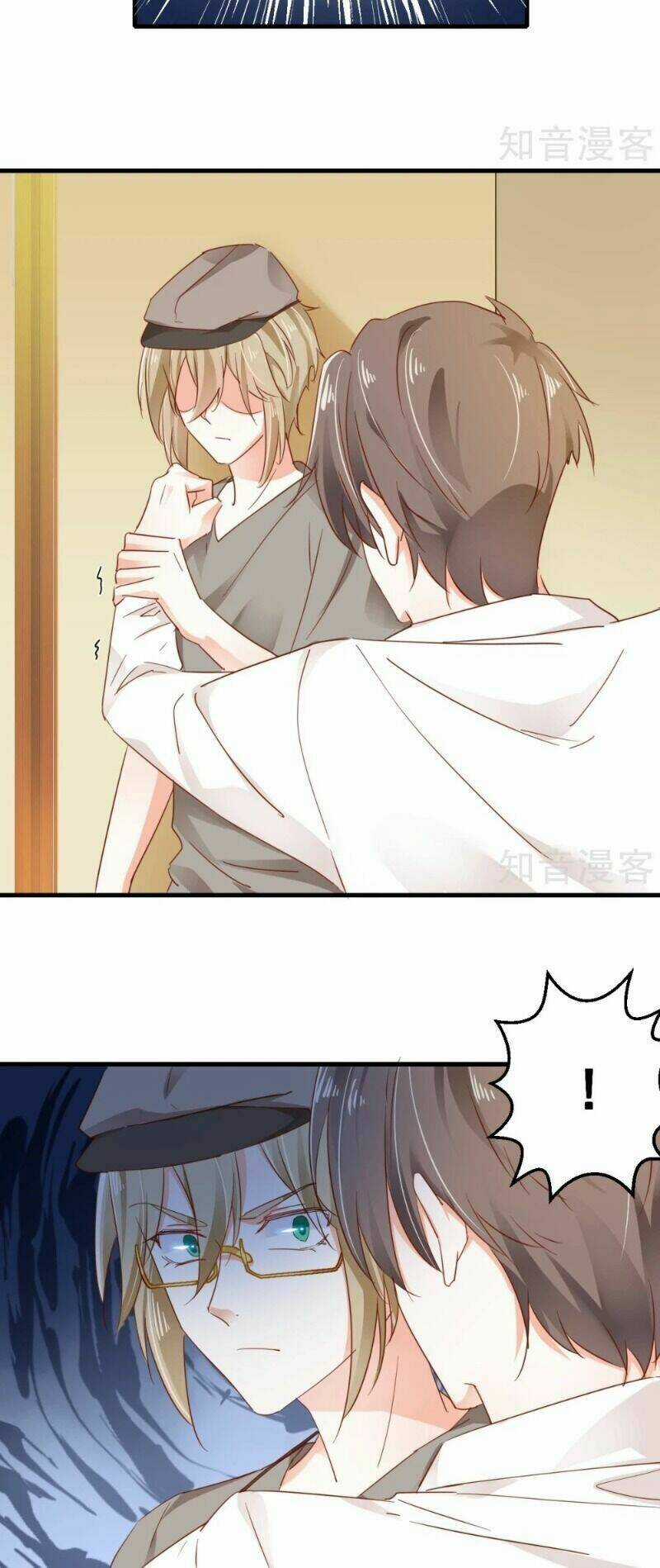 Phò Mã Lại Muốn Chơi Trò Couple Với Tôi Chapter 66 trang 5