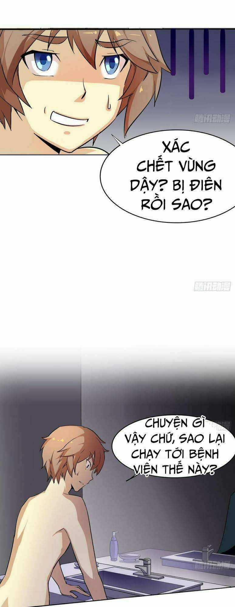 Phò Mã Long Cung Không Dễ Làm Chapter 1 trang 12