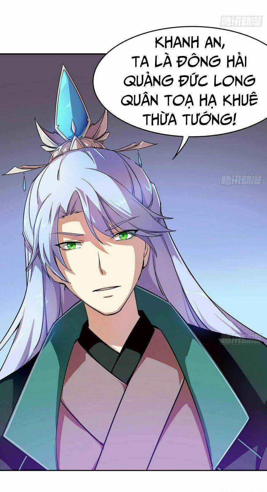 Phò Mã Long Cung Không Dễ Làm Chapter 1 trang 17