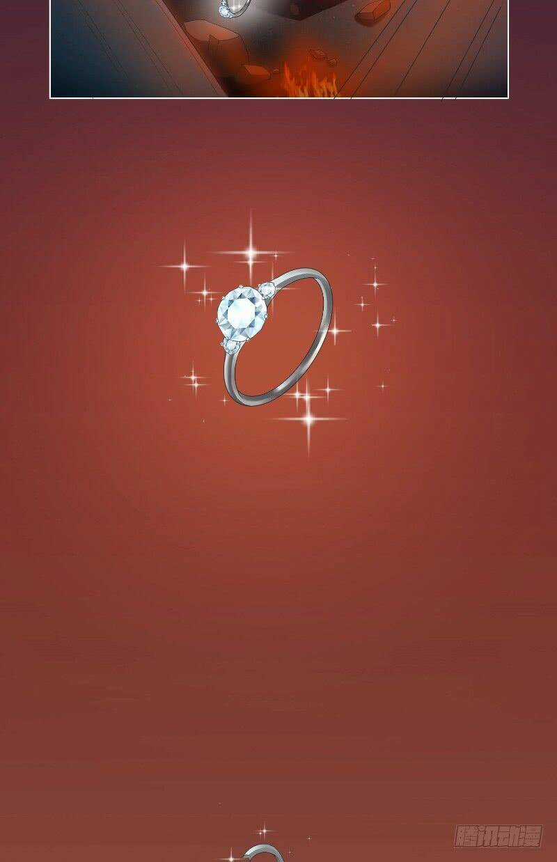 Phó Thiếu Đích Độc Sủng Chapter 1 trang 22