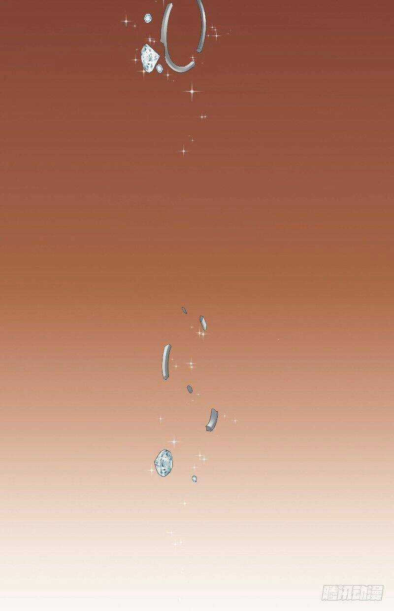 Phó Thiếu Đích Độc Sủng Chapter 1 trang 23