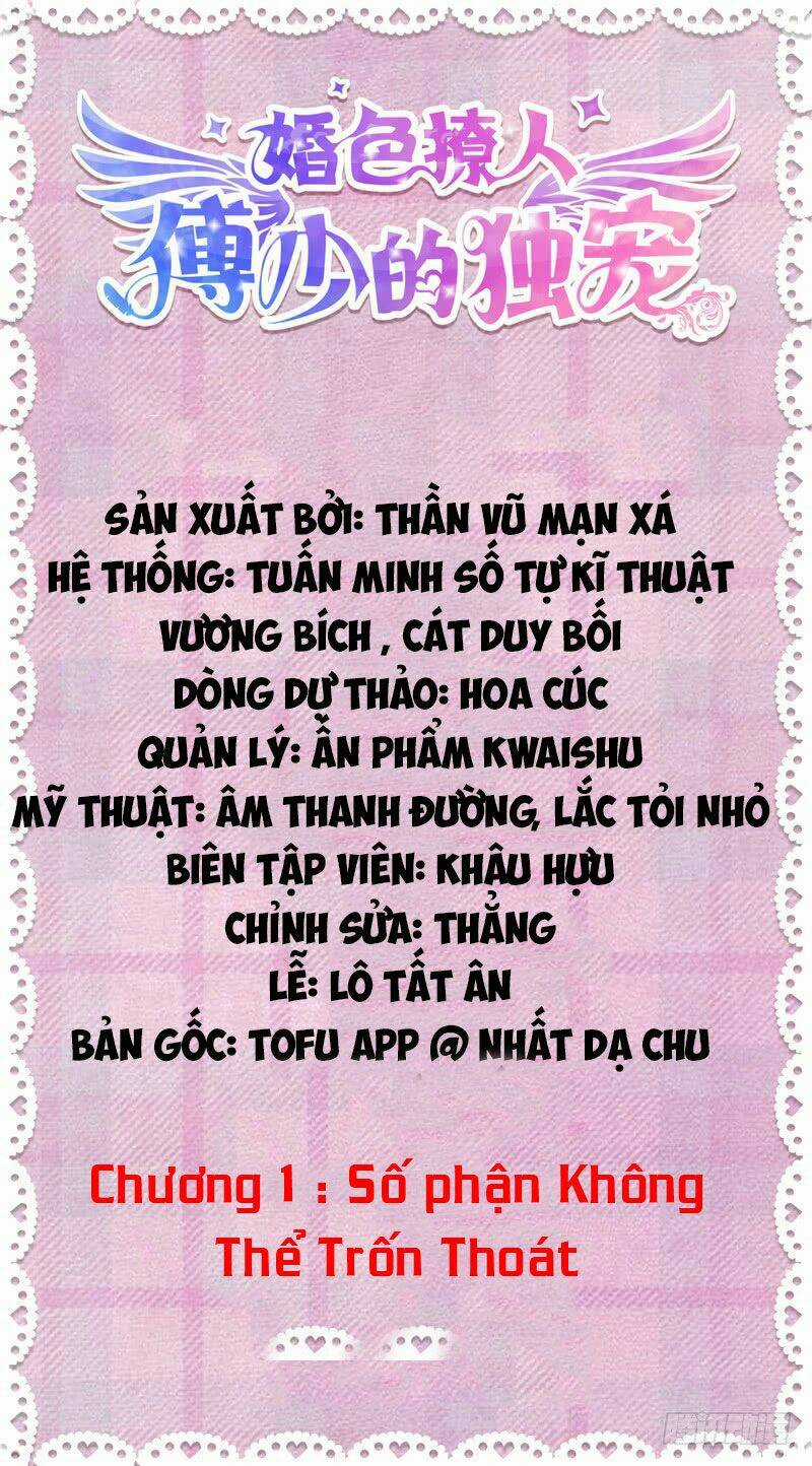 Phó Thiếu Đích Độc Sủng Chapter 2 trang 3