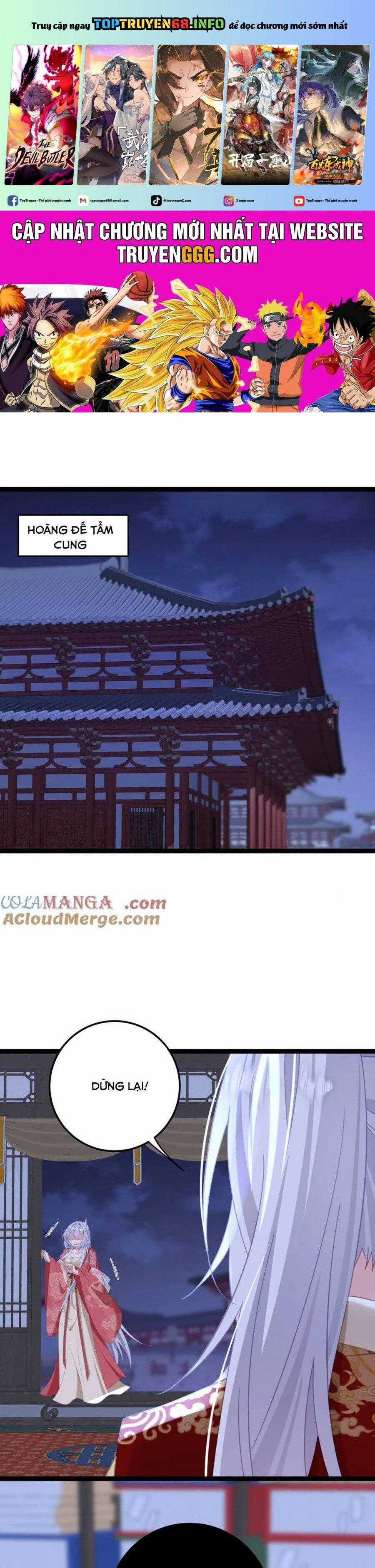 Phơi Bày Thân Phận Nữ Của Hoàng Đế Chapter 11 trang 0
