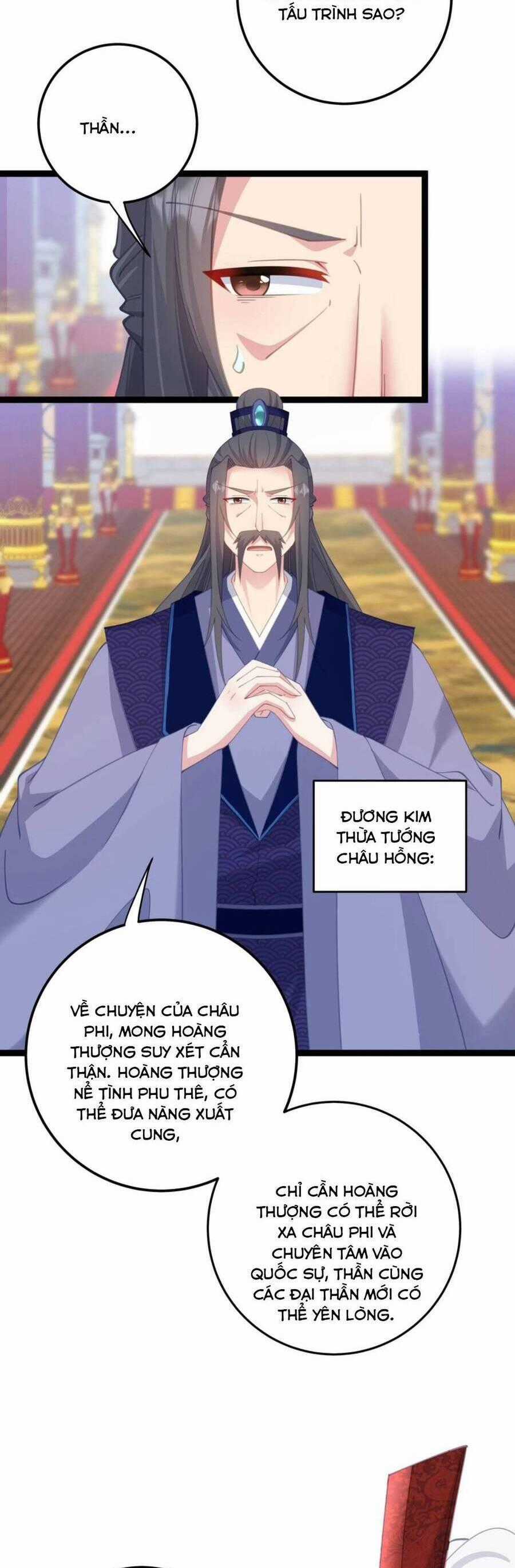 Phơi Bày Thân Phận Nữ Của Hoàng Đế Chapter 14 trang 1