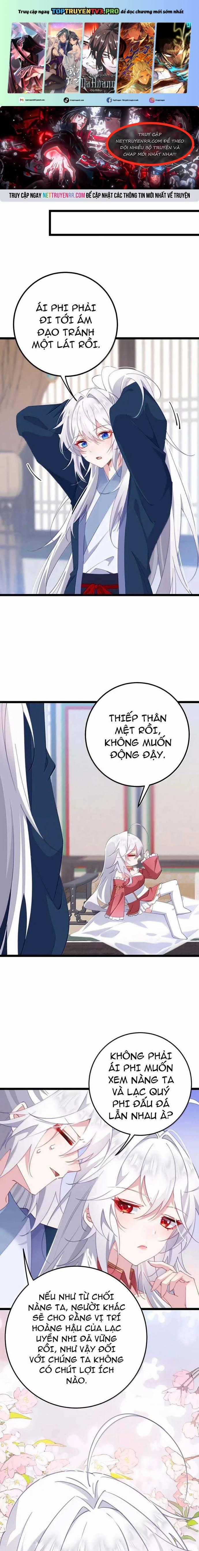 Phơi Bày Thân Phận Nữ Của Hoàng Đế Chapter 38 trang 0