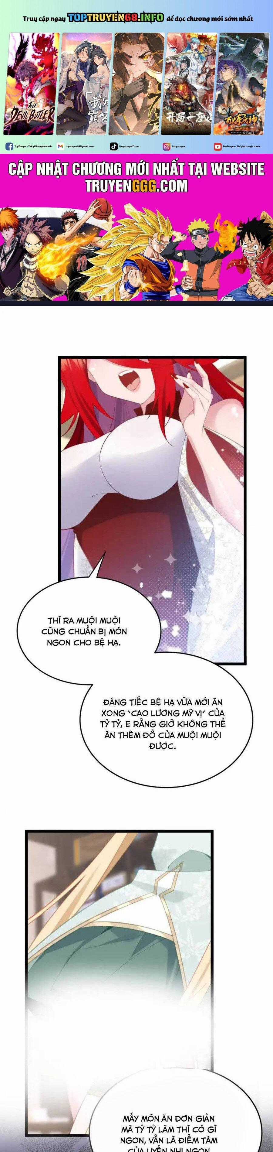 Phơi Bày Thân Phận Nữ Của Hoàng Đế Chapter 4 trang 0