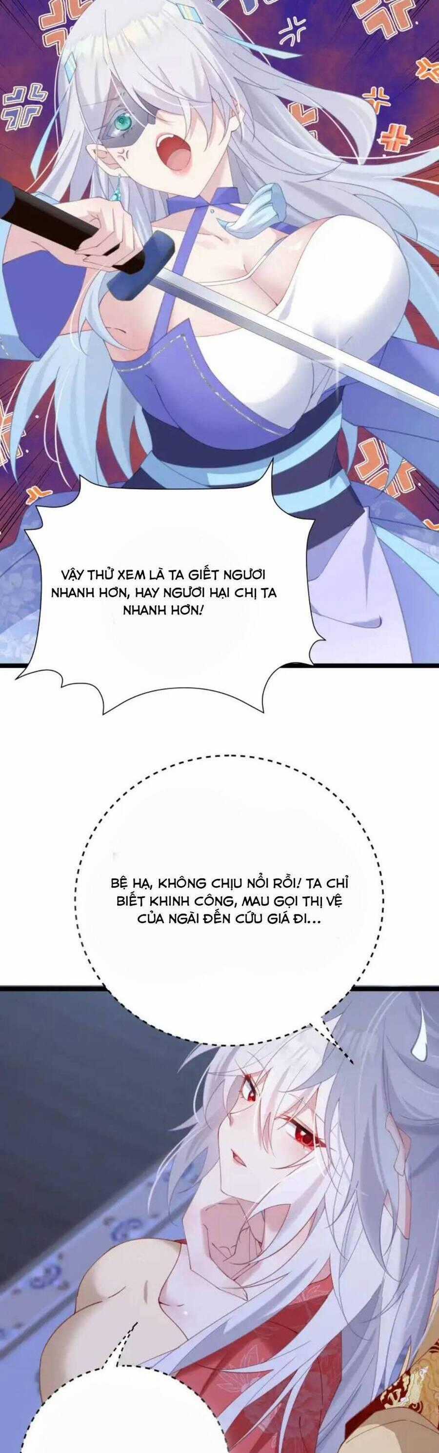 Phơi Bày Thân Phận Nữ Của Hoàng Đế Chapter 6 trang 1