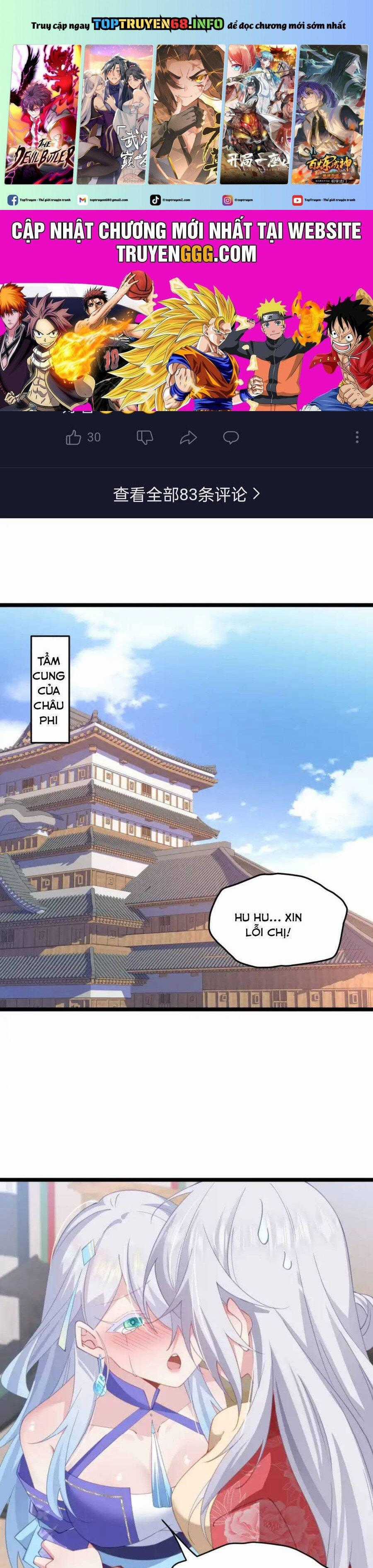 Phơi Bày Thân Phận Nữ Của Hoàng Đế Chapter 7 trang 0