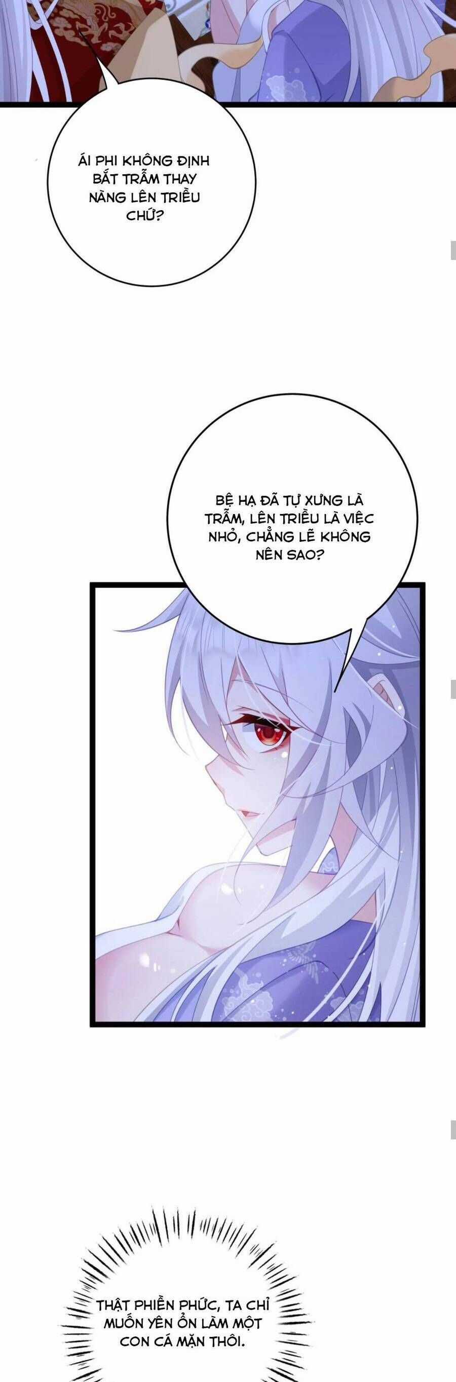 Phơi Bày Thân Phận Nữ Của Hoàng Đế Chương 12 trang 16