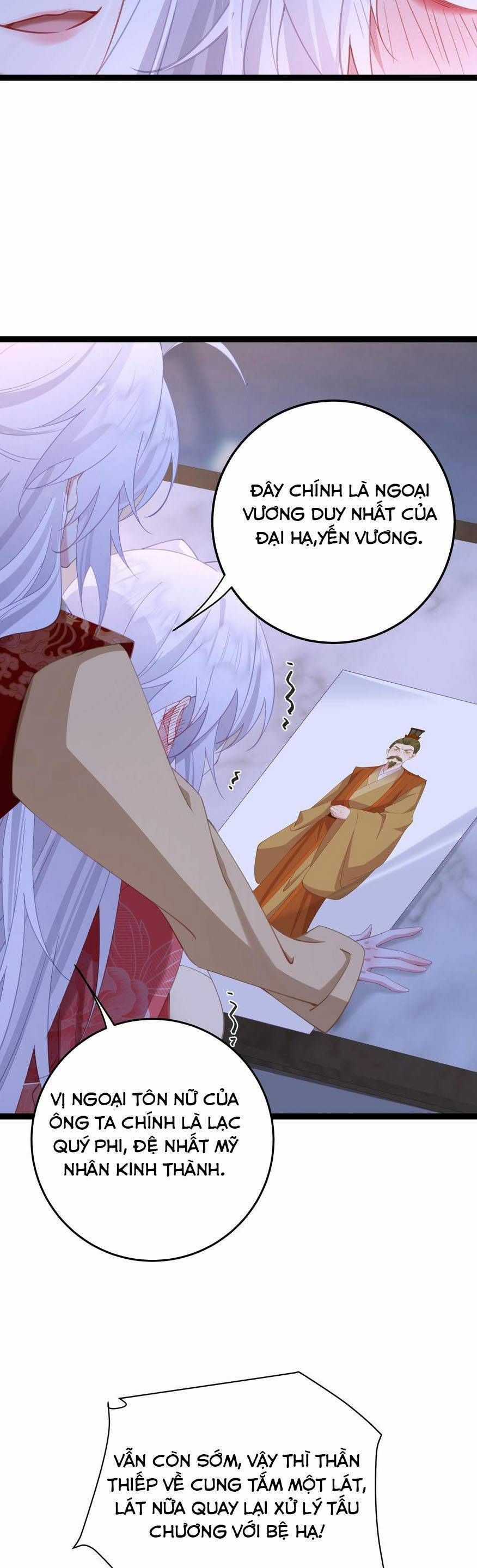 Phơi Bày Thân Phận Nữ Của Hoàng Đế Chương 13 trang 14