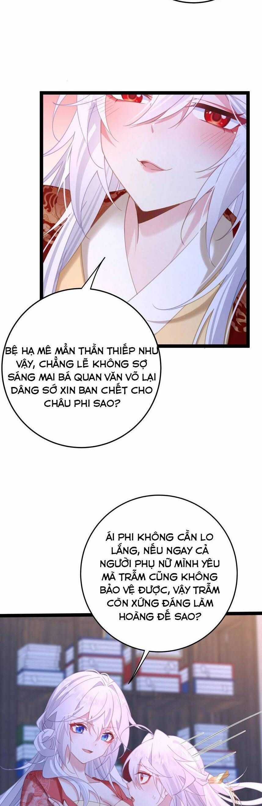 Phơi Bày Thân Phận Nữ Của Hoàng Đế Chương 13 trang 21