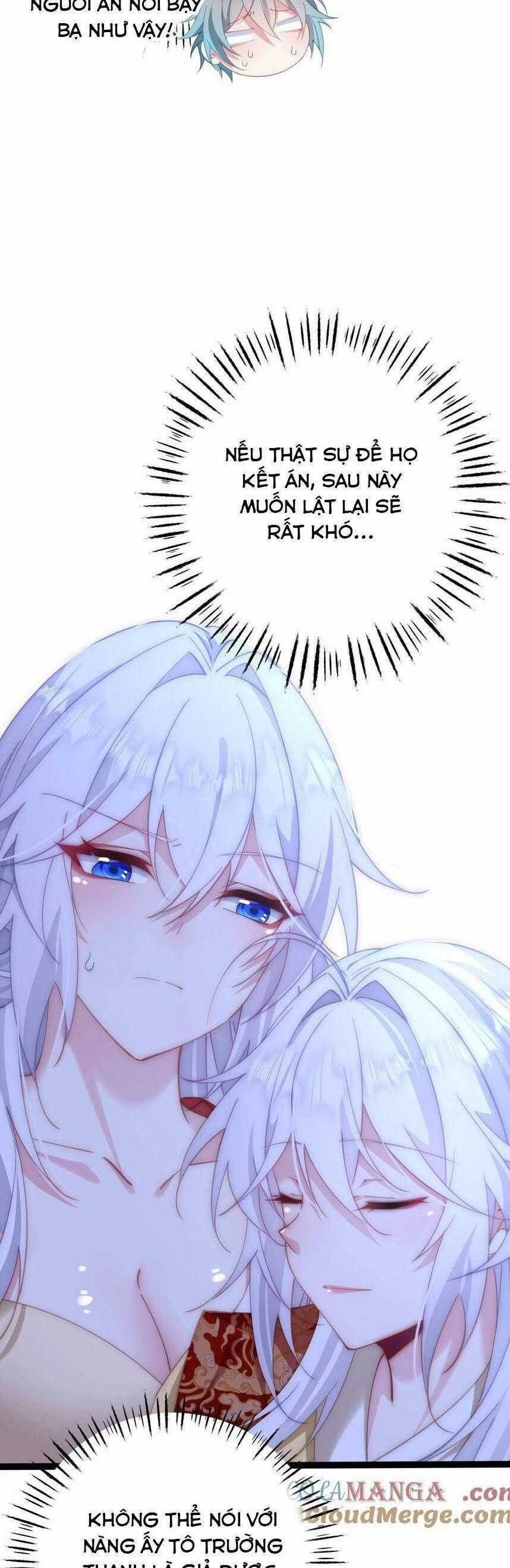 Phơi Bày Thân Phận Nữ Của Hoàng Đế Chương 13 trang 26