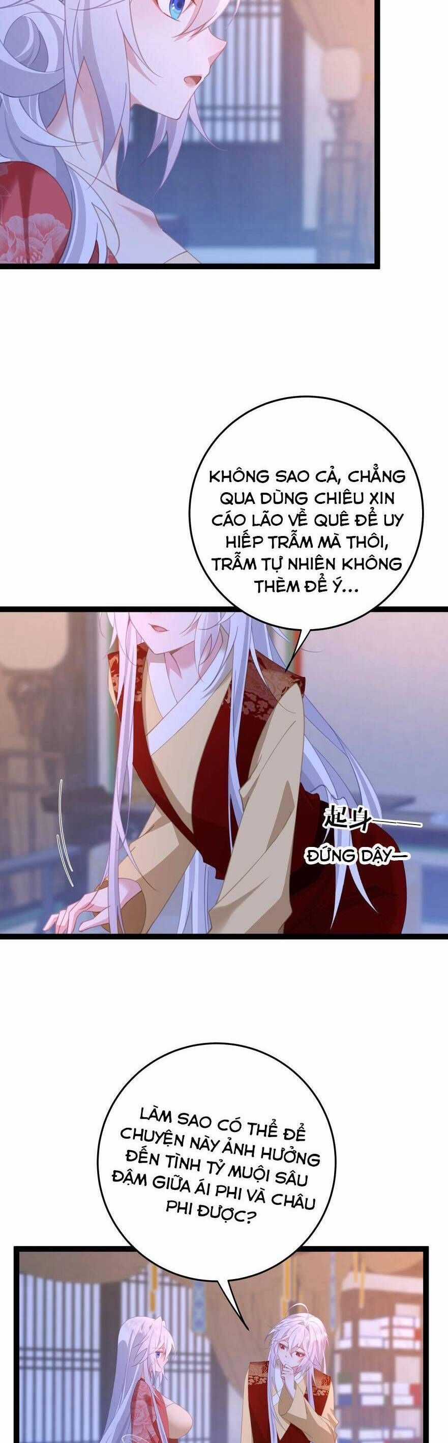 Phơi Bày Thân Phận Nữ Của Hoàng Đế Chương 13 trang 4