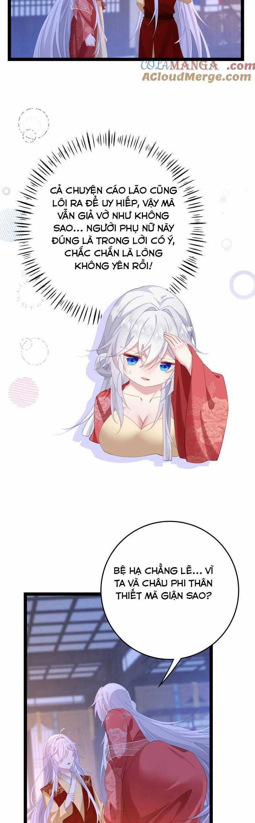 Phơi Bày Thân Phận Nữ Của Hoàng Đế Chương 13 trang 5