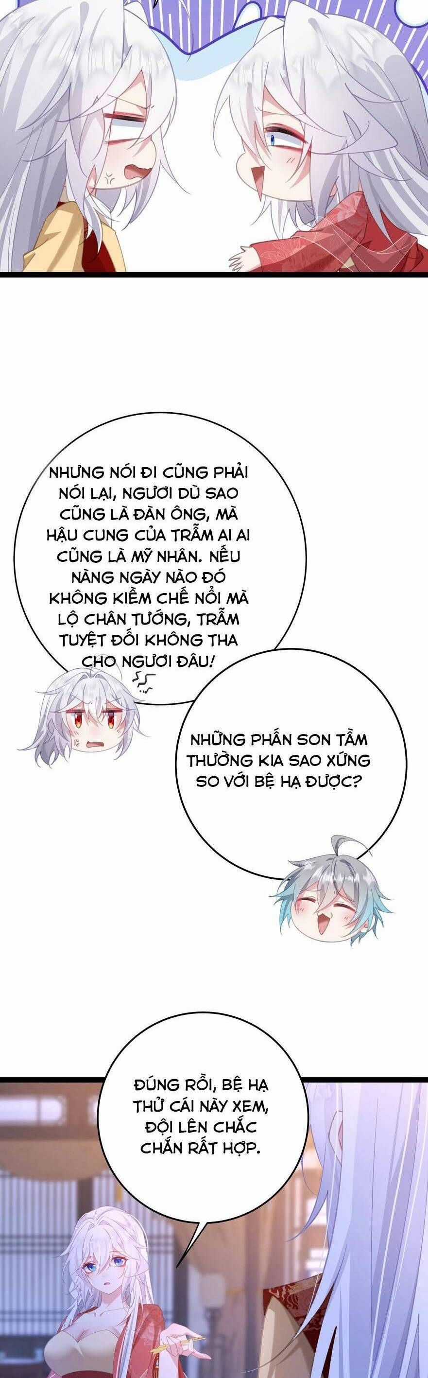 Phơi Bày Thân Phận Nữ Của Hoàng Đế Chương 13 trang 7