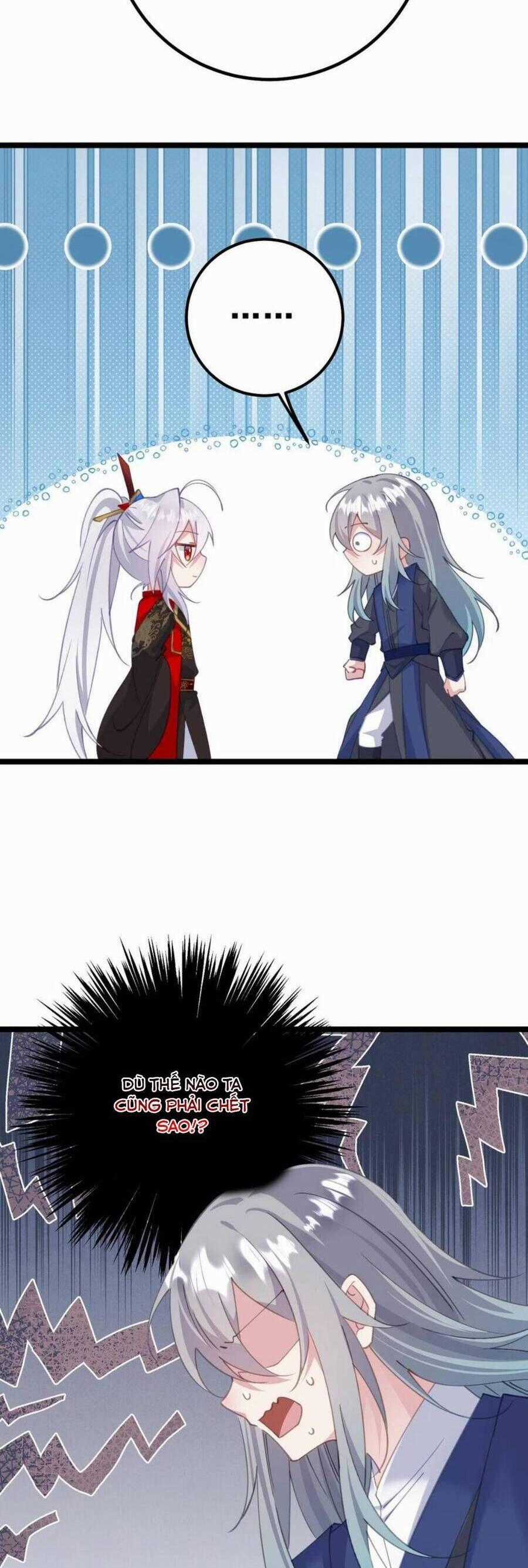 Phơi Bày Thân Phận Nữ Của Hoàng Đế Chương 16 trang 29