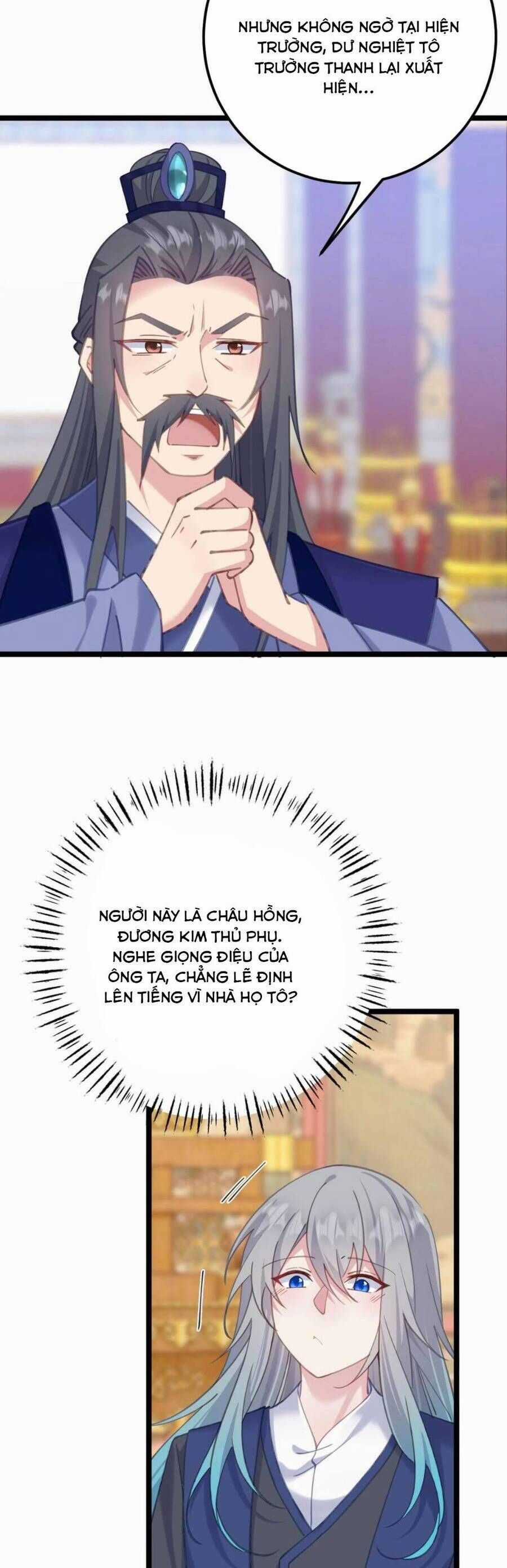 Phơi Bày Thân Phận Nữ Của Hoàng Đế Chương 16 trang 4