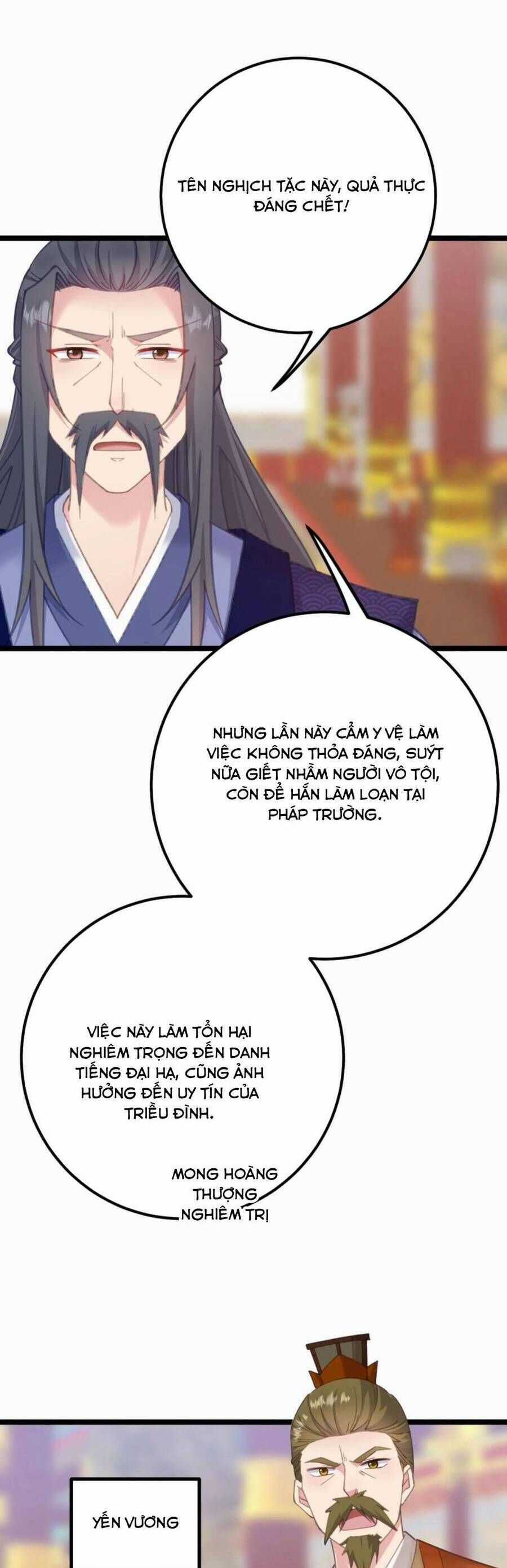 Phơi Bày Thân Phận Nữ Của Hoàng Đế Chương 16 trang 7