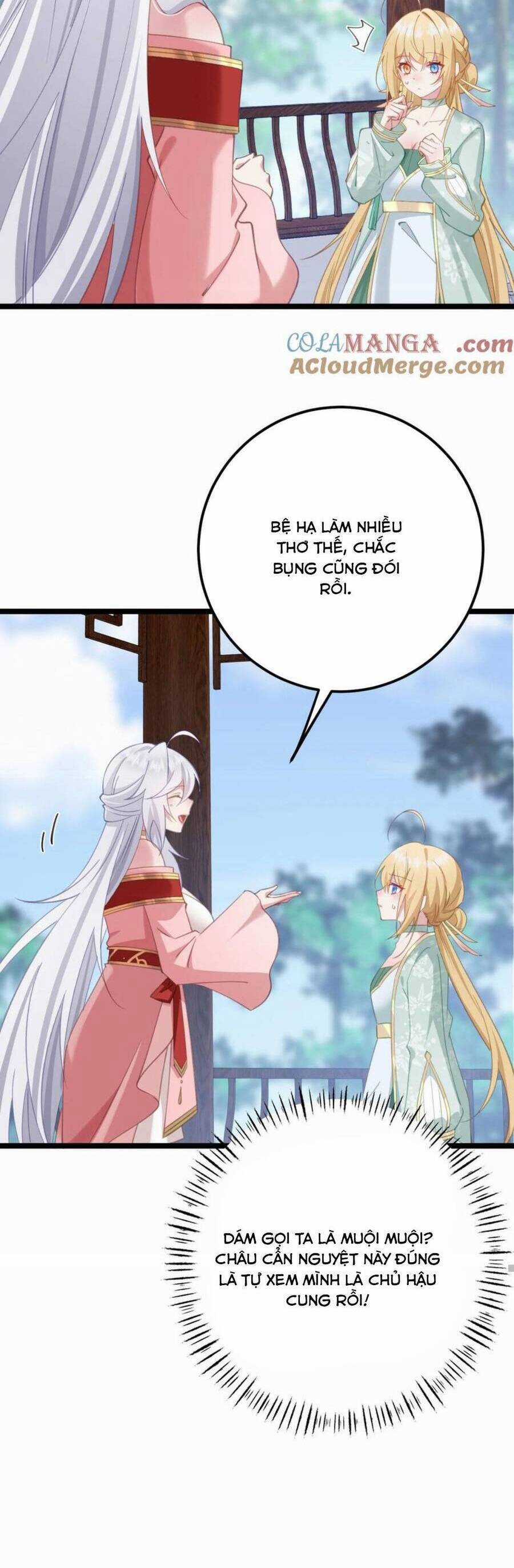 Phơi Bày Thân Phận Nữ Của Hoàng Đế Chương 18 trang 12