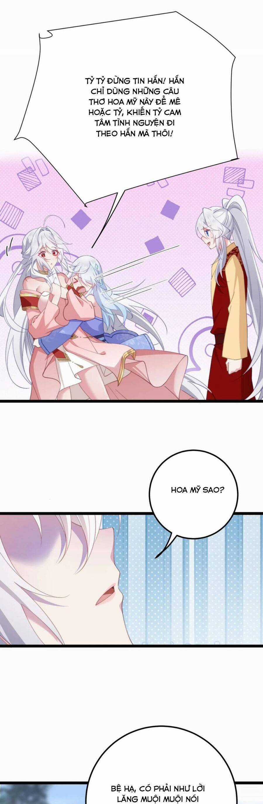 Phơi Bày Thân Phận Nữ Của Hoàng Đế Chương 18 trang 5