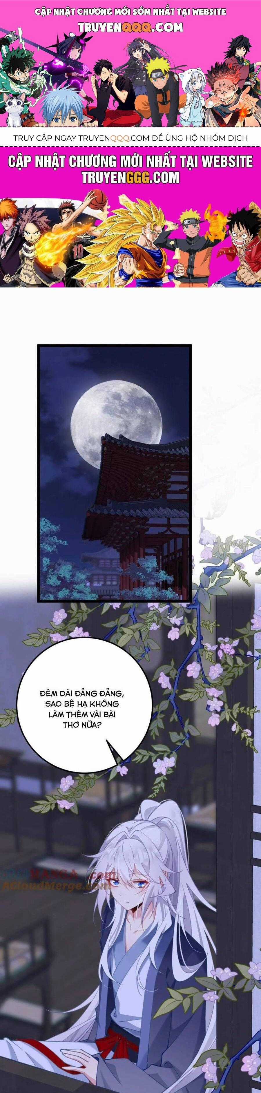 Phơi Bày Thân Phận Nữ Của Hoàng Đế Chương 19 trang 0