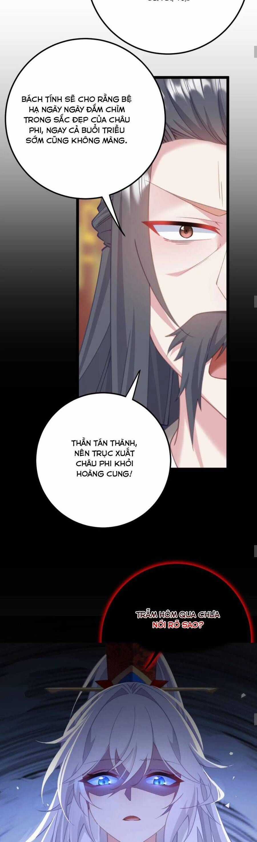 Phơi Bày Thân Phận Nữ Của Hoàng Đế Chương 19 trang 16