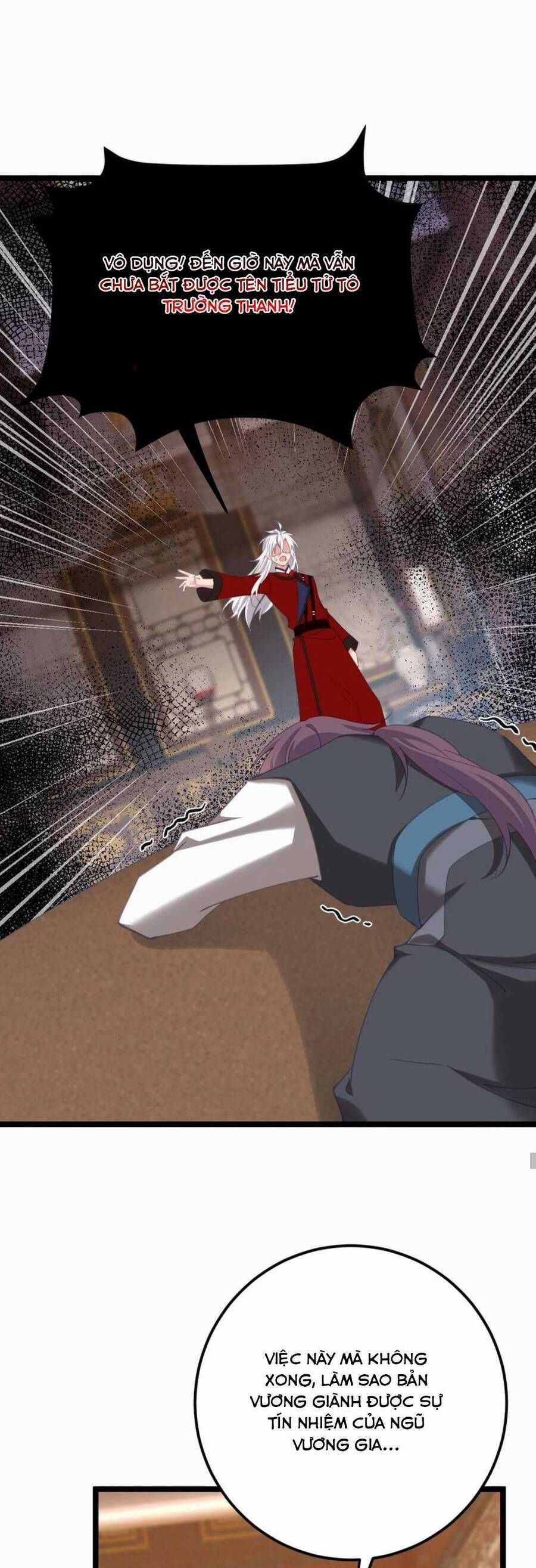 Phơi Bày Thân Phận Nữ Của Hoàng Đế Chương 19 trang 21