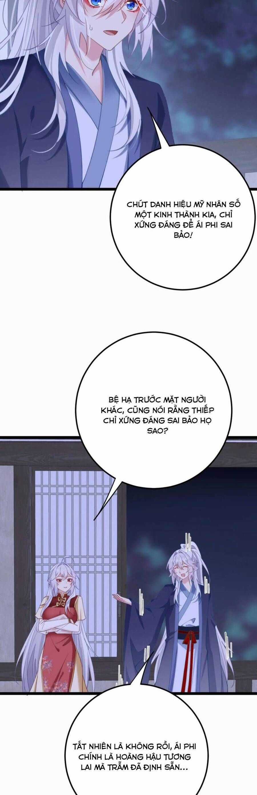 Phơi Bày Thân Phận Nữ Của Hoàng Đế Chương 19 trang 3