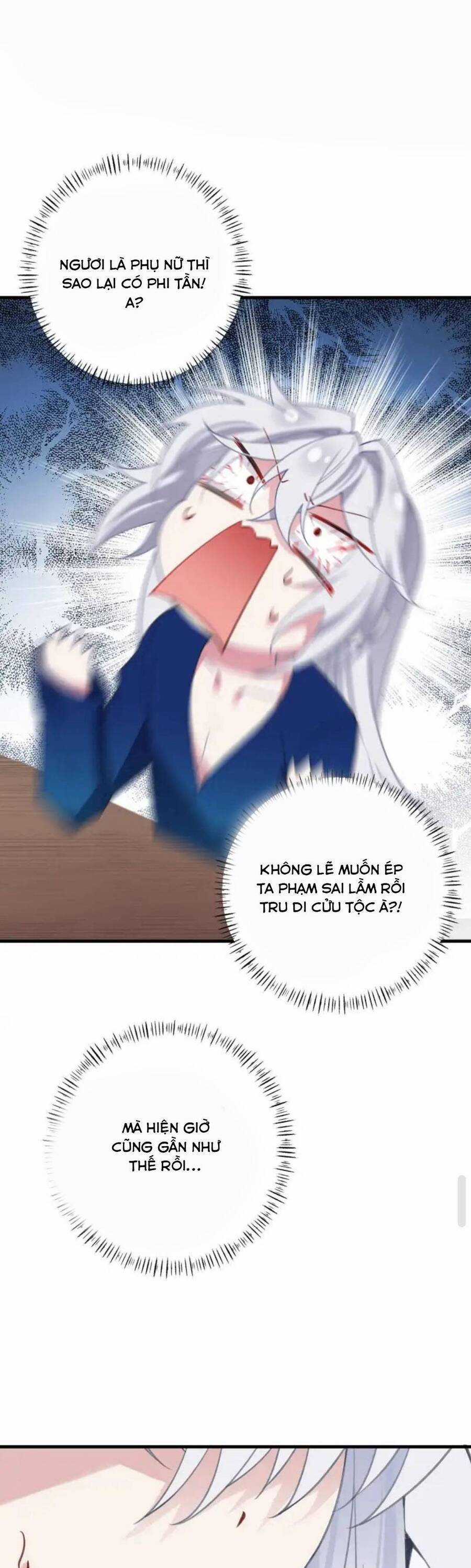 Phơi Bày Thân Phận Nữ Của Hoàng Đế Chương 2 trang 26