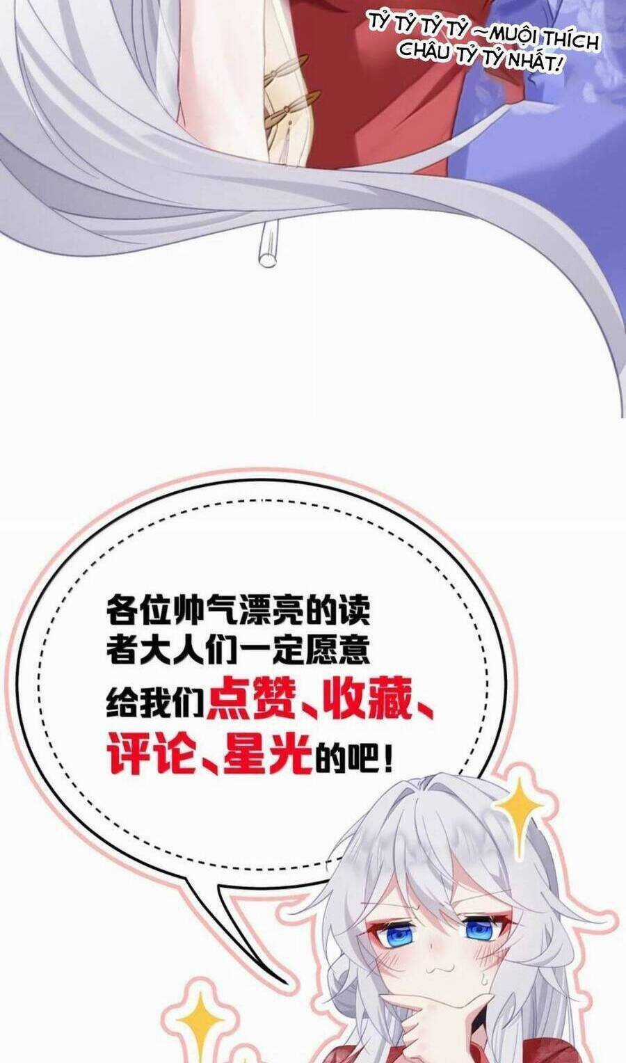 Phơi Bày Thân Phận Nữ Của Hoàng Đế Chương 21 trang 32