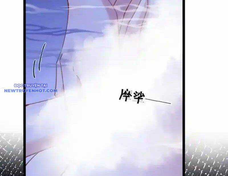 Phơi Bày Thân Phận Nữ Của Hoàng Đế Chương 24 trang 32