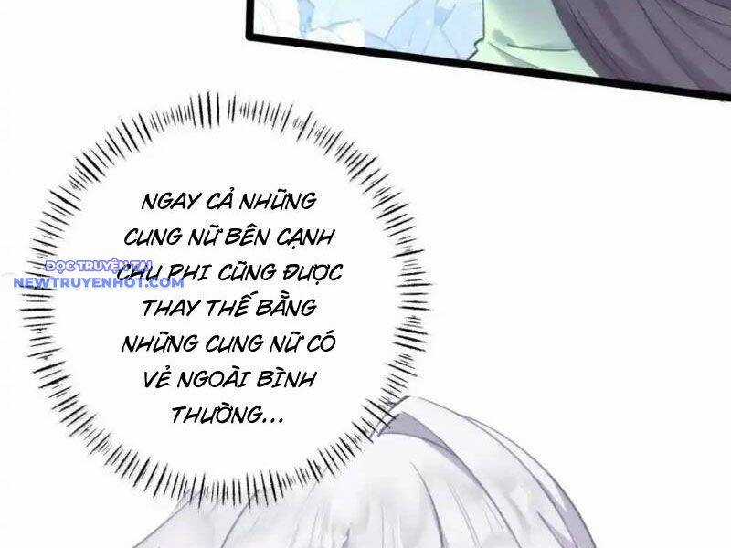 Phơi Bày Thân Phận Nữ Của Hoàng Đế Chương 25 trang 13