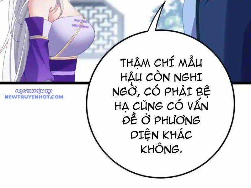 Phơi Bày Thân Phận Nữ Của Hoàng Đế Chương 26 trang 15