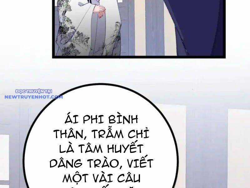 Phơi Bày Thân Phận Nữ Của Hoàng Đế Chương 26 trang 91