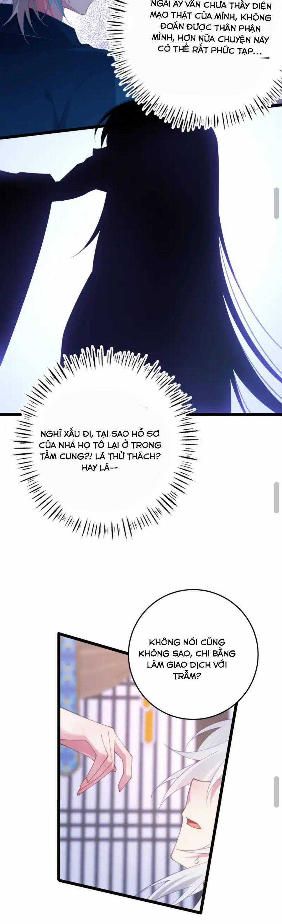 Phơi Bày Thân Phận Nữ Của Hoàng Đế Chương 3 trang 12