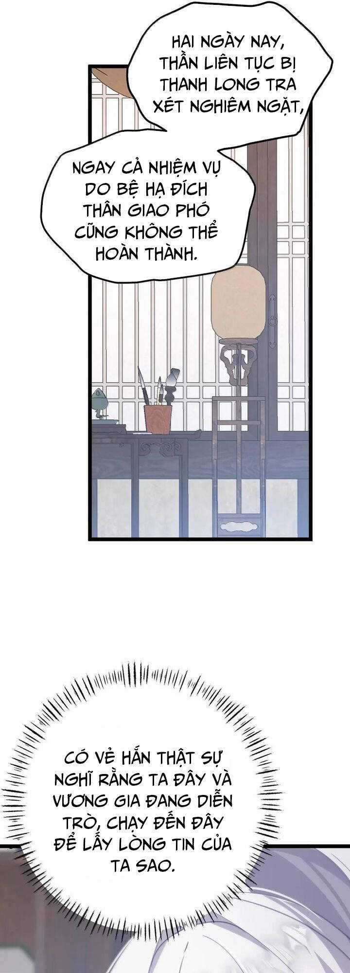 Phơi Bày Thân Phận Nữ Của Hoàng Đế Chương 30 trang 15