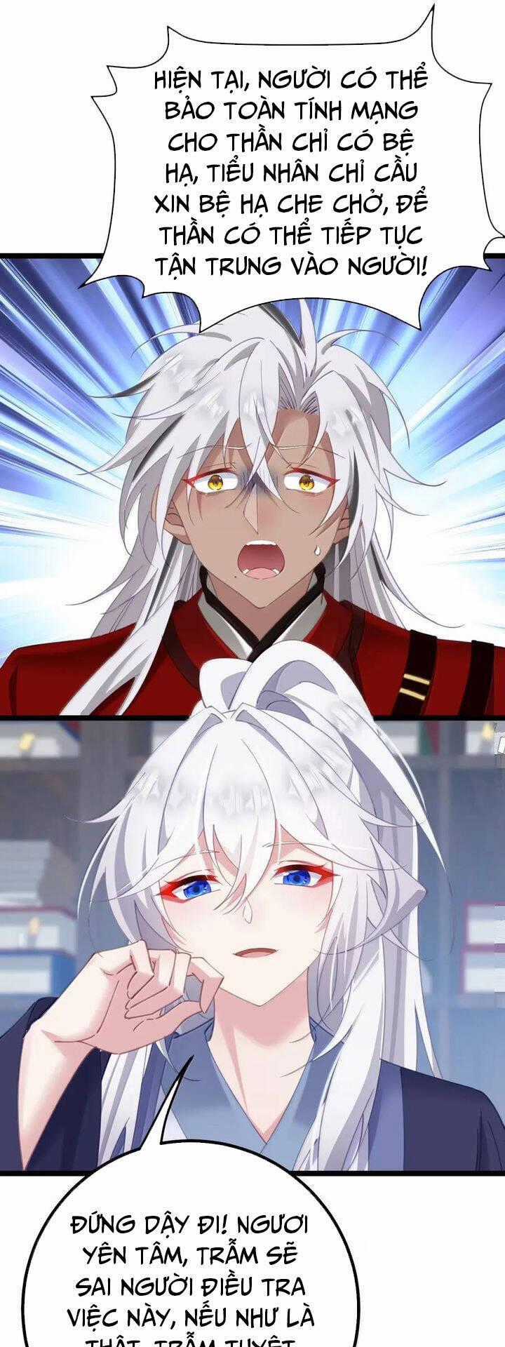 Phơi Bày Thân Phận Nữ Của Hoàng Đế Chương 30 trang 17