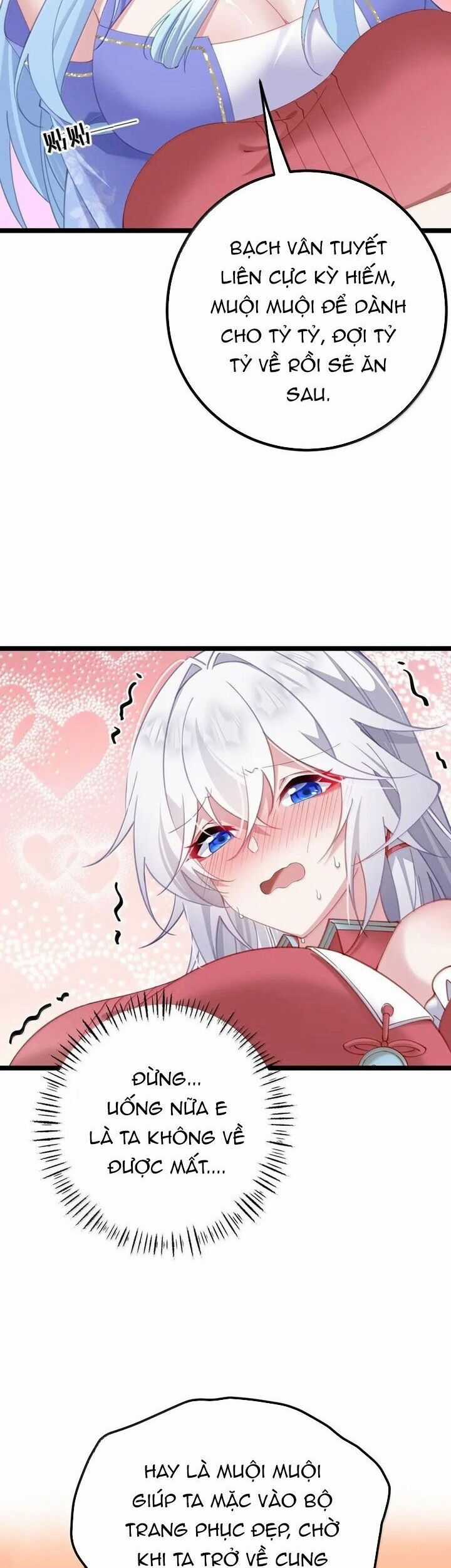 Phơi Bày Thân Phận Nữ Của Hoàng Đế Chương 32 trang 12