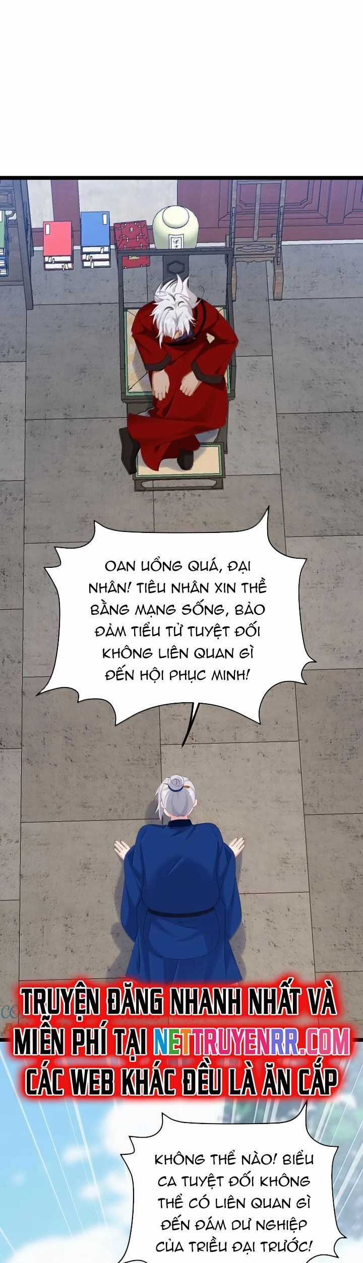 Phơi Bày Thân Phận Nữ Của Hoàng Đế Chương 32 trang 17