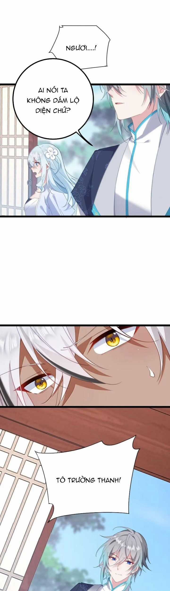 Phơi Bày Thân Phận Nữ Của Hoàng Đế Chương 32 trang 19