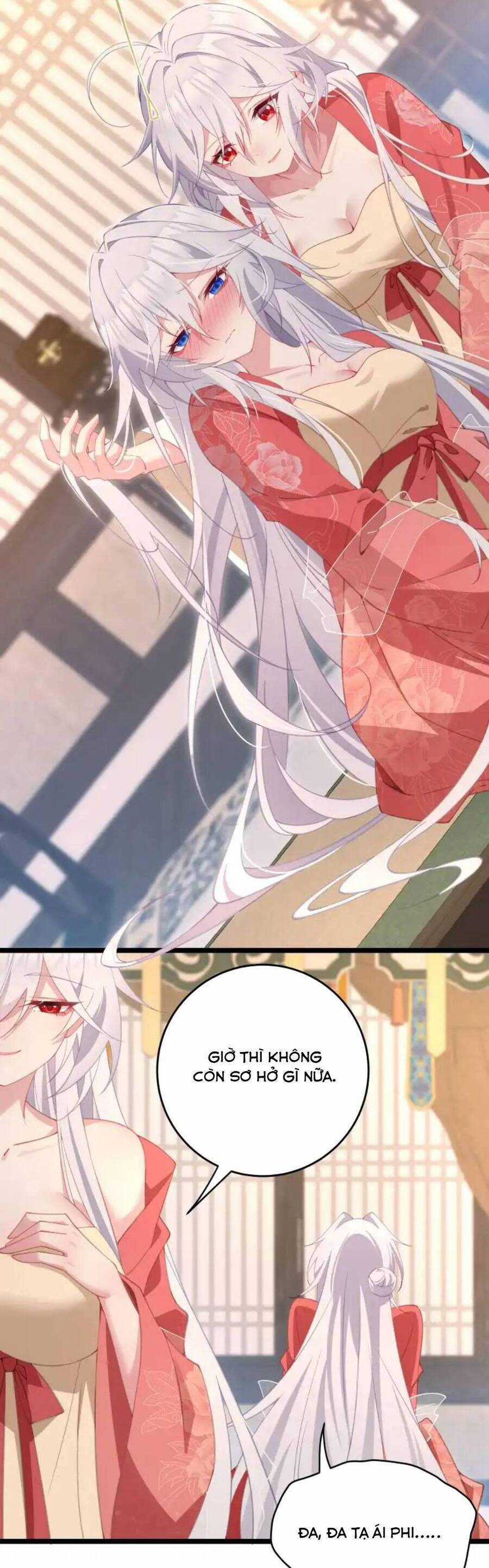 Phơi Bày Thân Phận Nữ Của Hoàng Đế Chương 4 trang 32