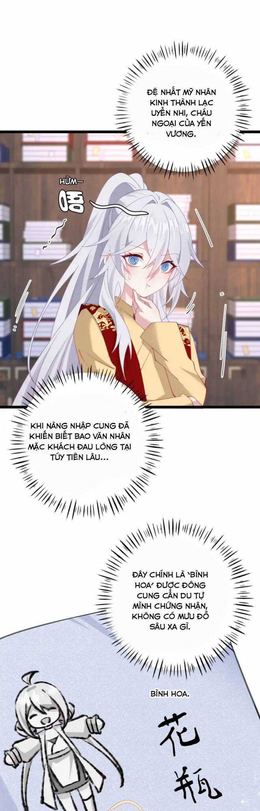 Phơi Bày Thân Phận Nữ Của Hoàng Đế Chương 4 trang 8