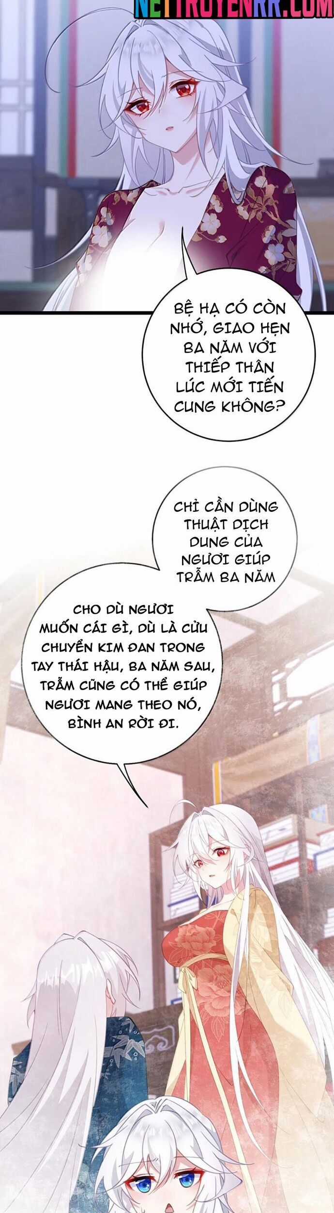 Phơi Bày Thân Phận Nữ Của Hoàng Đế Chương 46 trang 14