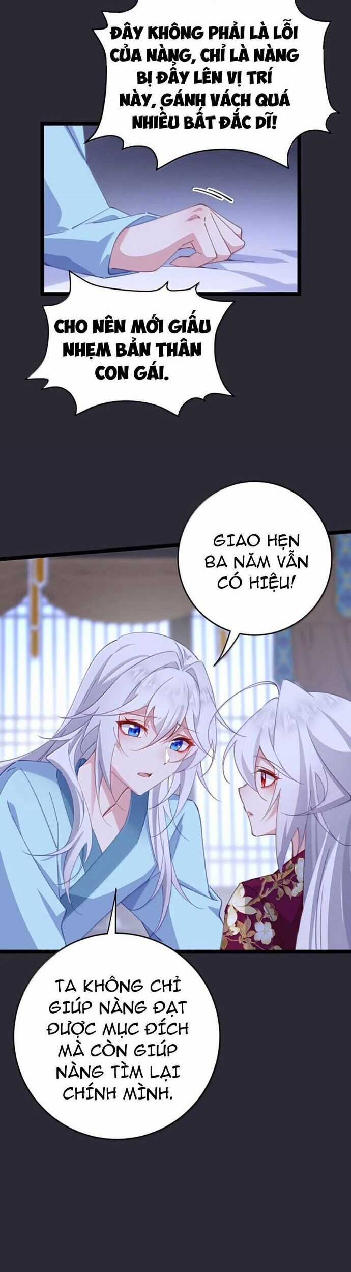 Phơi Bày Thân Phận Nữ Của Hoàng Đế Chương 46 trang 17