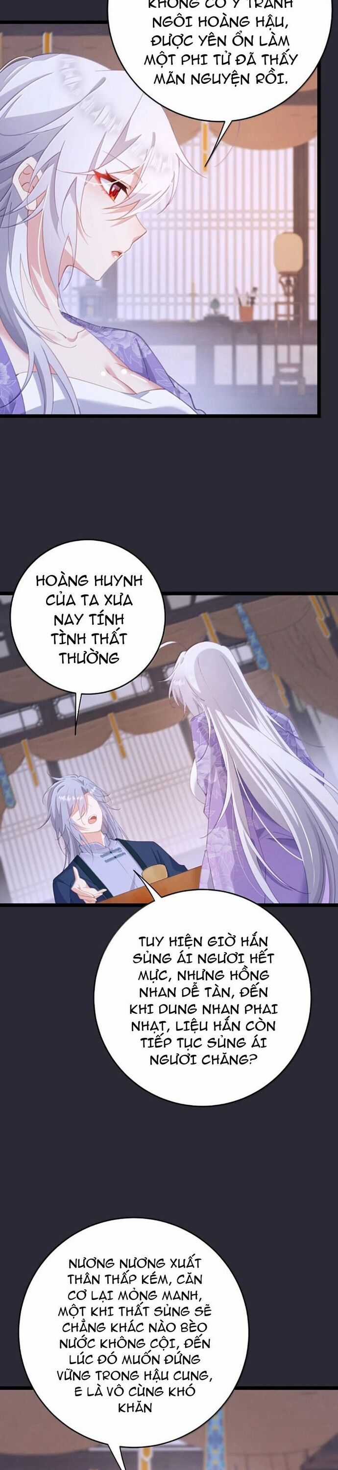 Phơi Bày Thân Phận Nữ Của Hoàng Đế Chương 48 trang 16