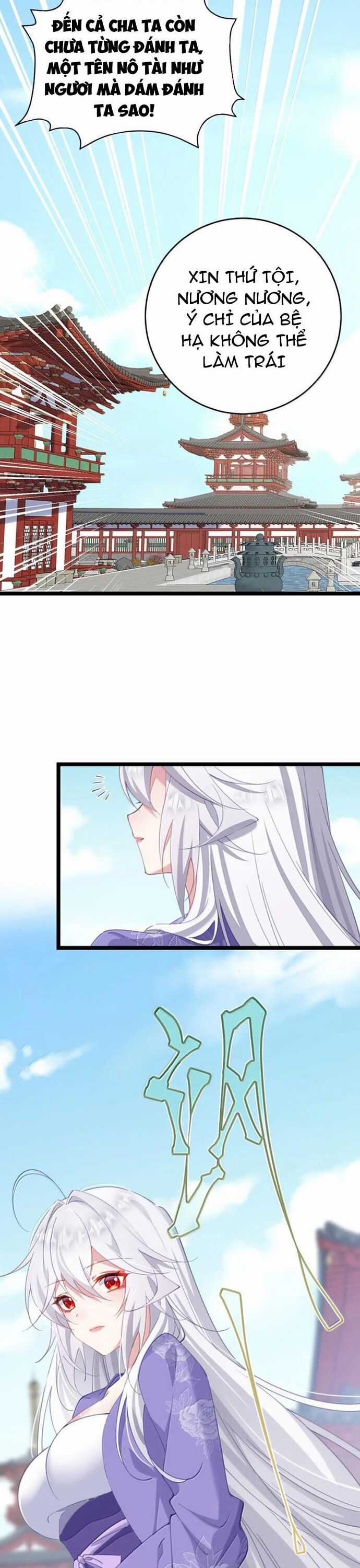 Phơi Bày Thân Phận Nữ Của Hoàng Đế Chương 48 trang 5