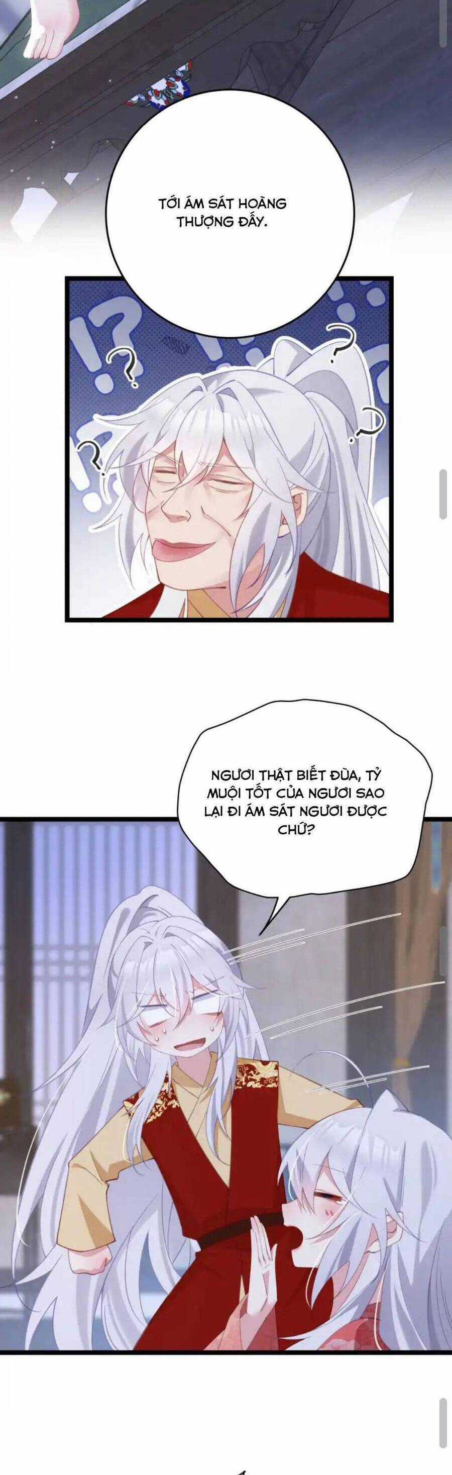 Phơi Bày Thân Phận Nữ Của Hoàng Đế Chương 5 trang 19