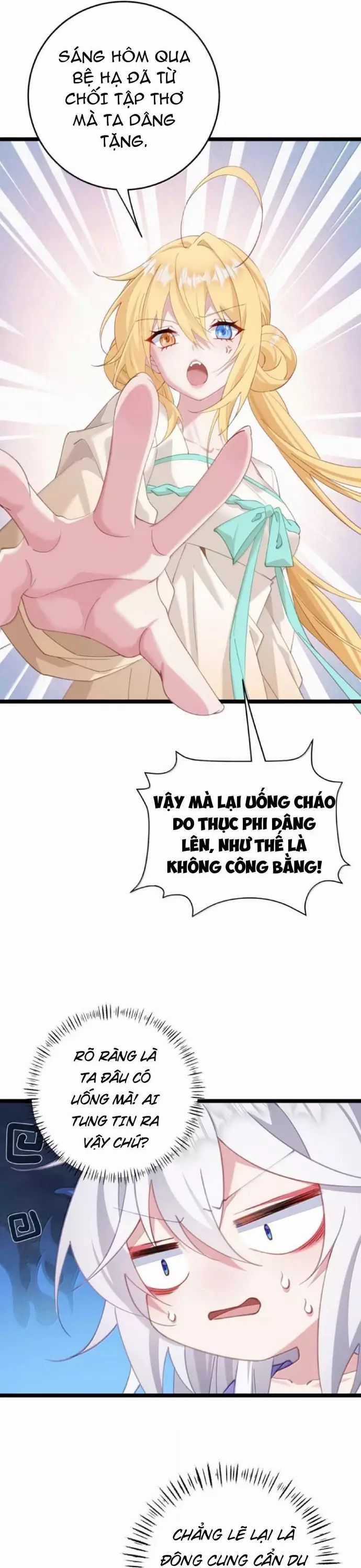 Phơi Bày Thân Phận Nữ Của Hoàng Đế Chương 50 trang 14